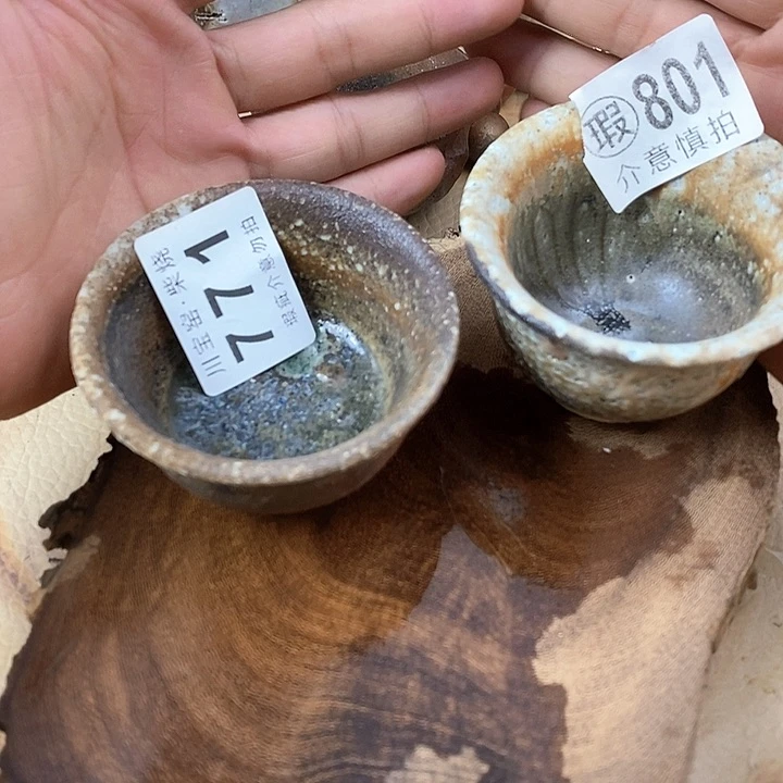 茶****哥手工粗陶、柴烧茶器