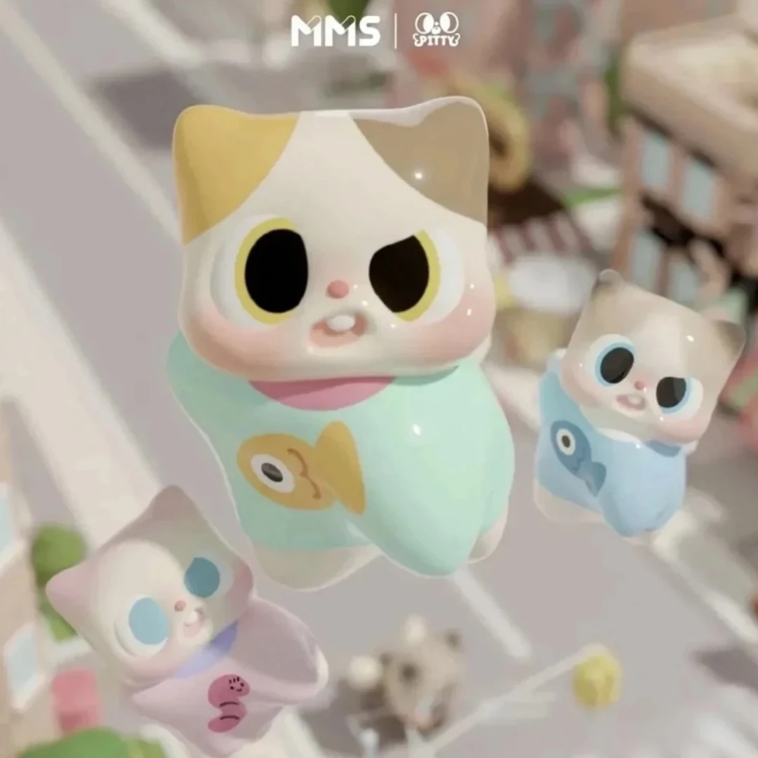 【直播拆盒】pitty猫二代猫猫日常萌粒盲袋盲盒