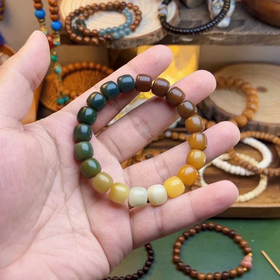 菩提根/象牙果手串