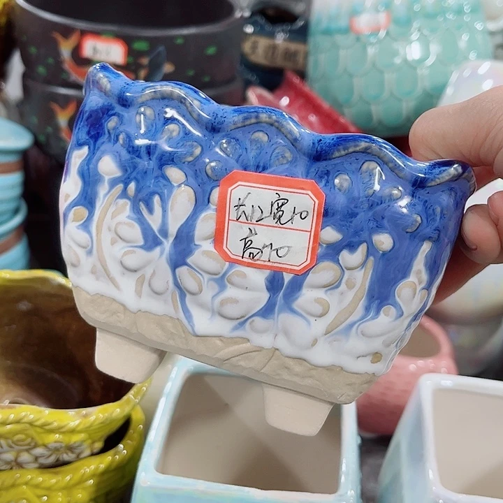 福利花盆厂家直销9.99包邮