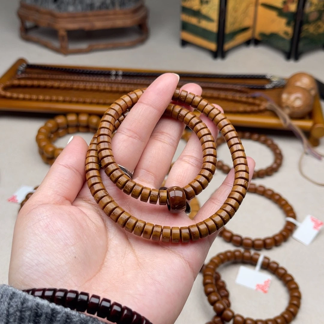 紫金鼠手串7纯肉双圈手持