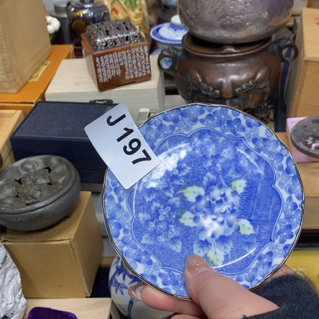 茶杯紫砂瓷瓷瓷瓷瓷瓷瓷瓷瓷