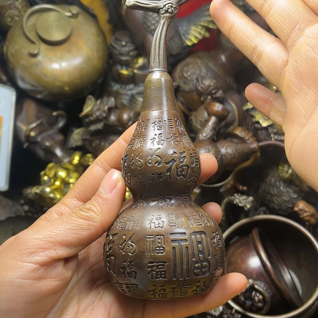 平平安安平平安安