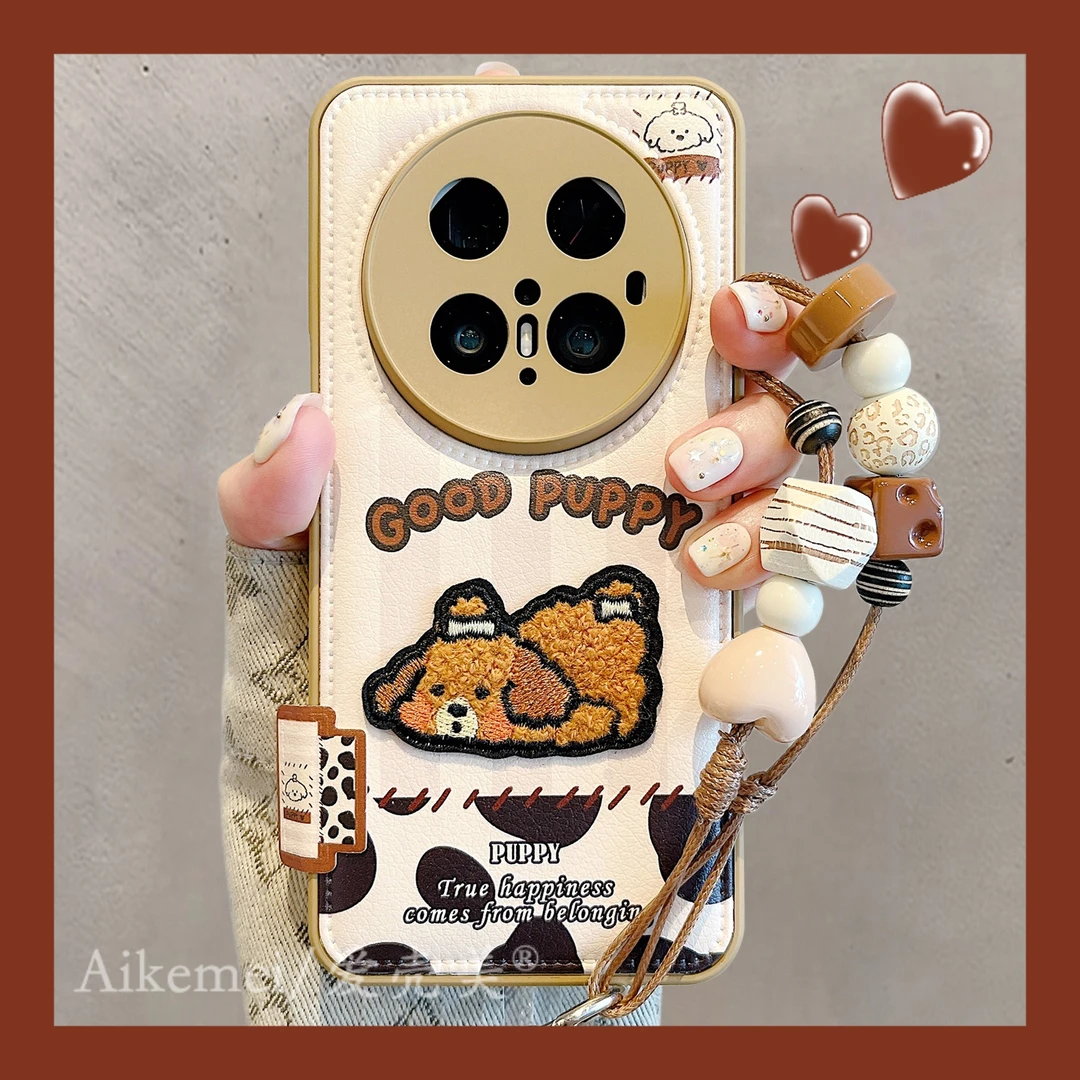 适用华为mate70pro+手机壳可爱卡通Mate60pro+皮质刺绣小狗链条女