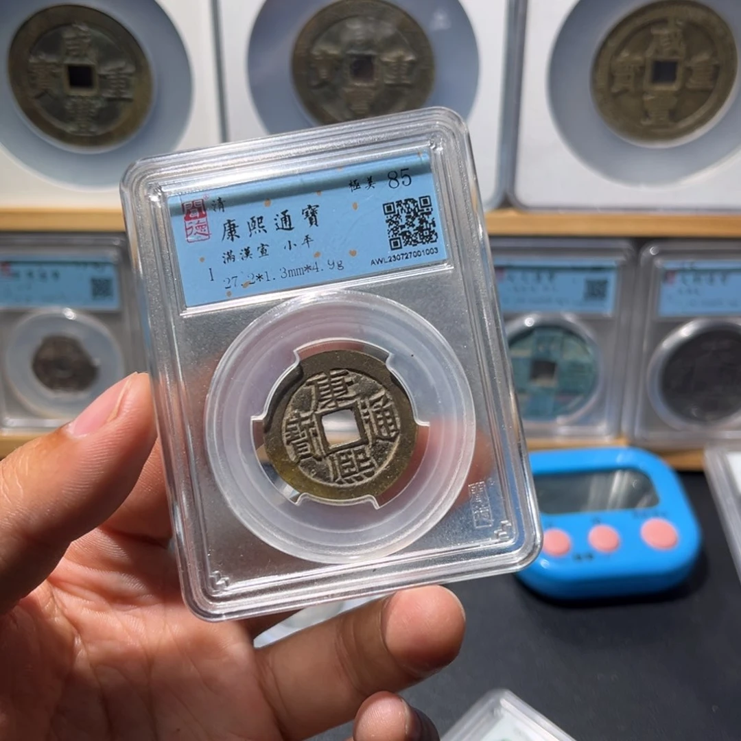 铜康熙古珍福利77777777777777