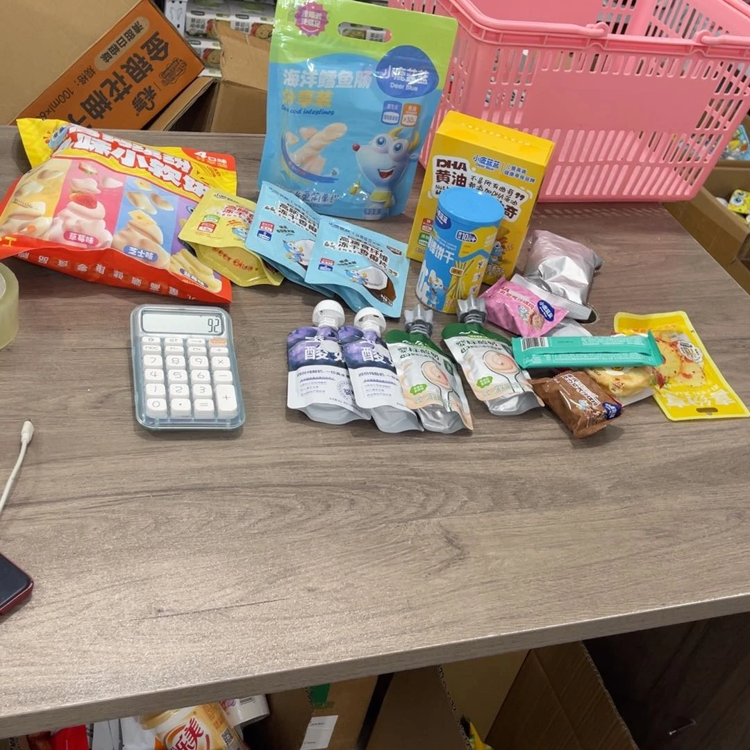 -***°南泰母婴幼儿用品327