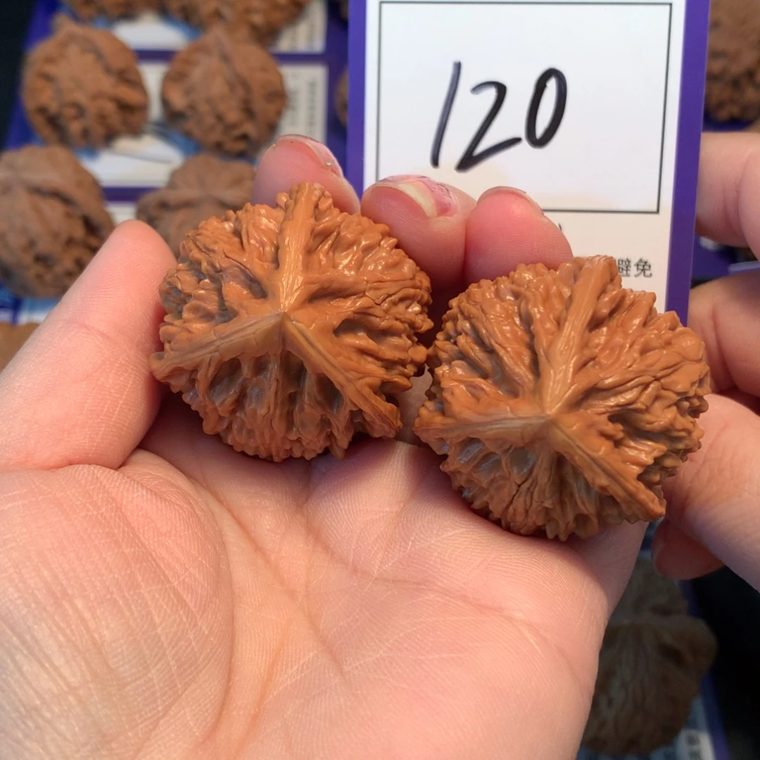 把件文玩核桃120文山三棱3.8