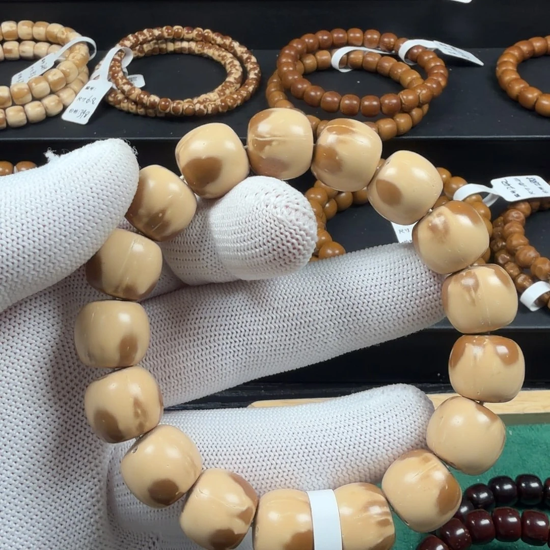 紫金鼠吊坠14.6 dyq 156f