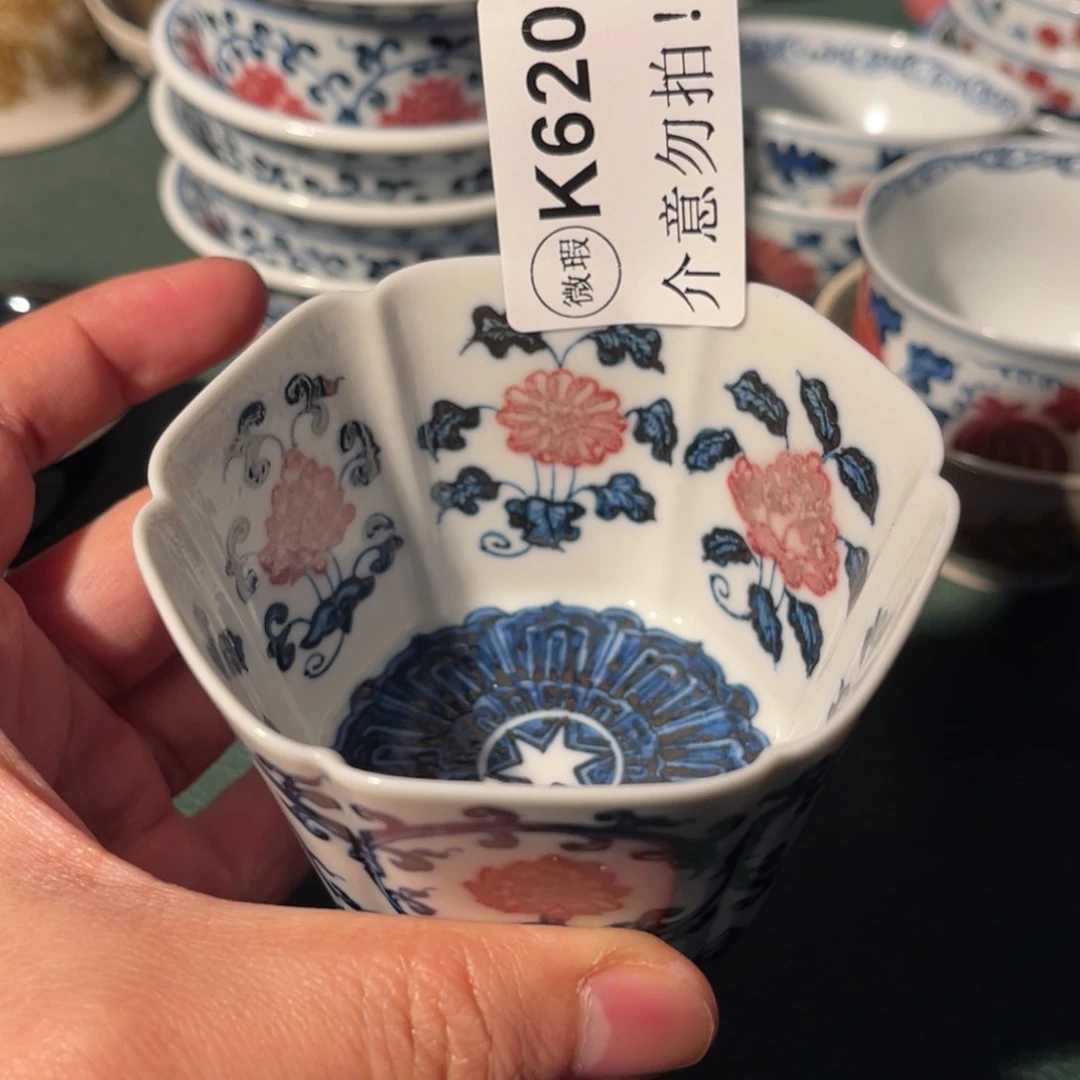 620 半月陶瓷半月陶瓷