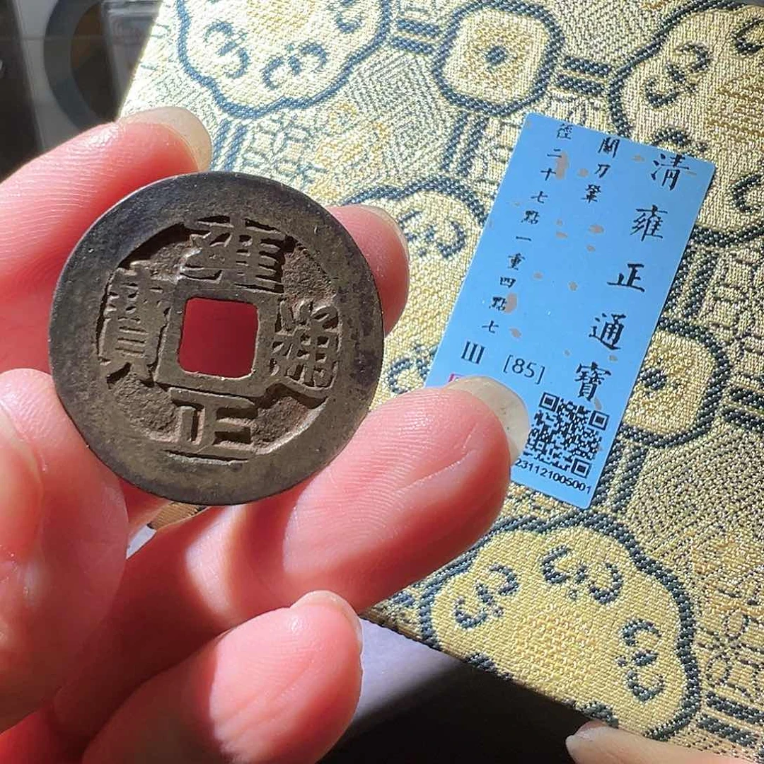 铜关刀巩。华夏天玺总店