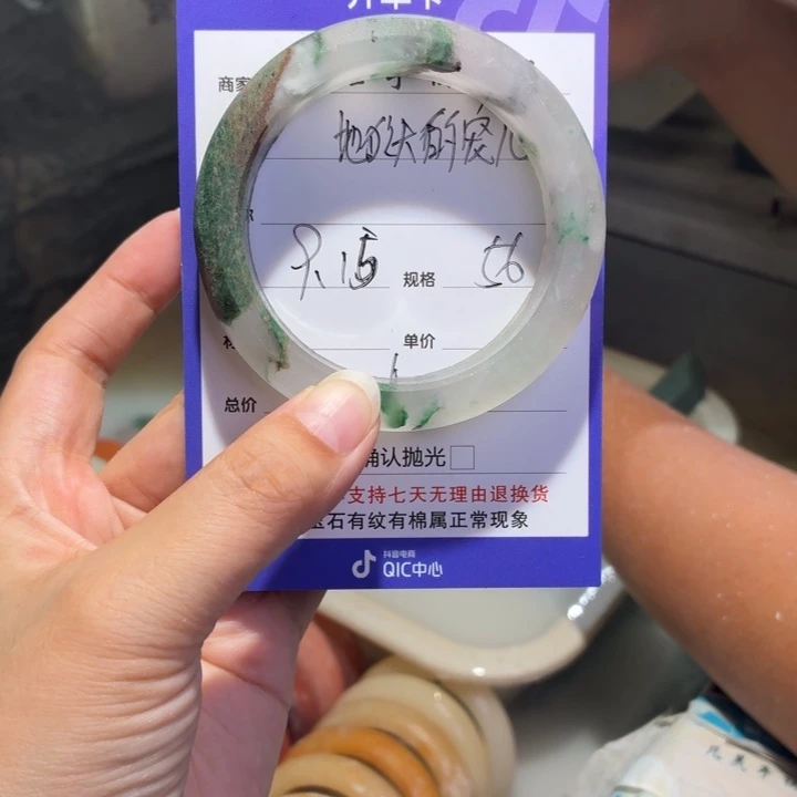 地****未镶嵌手镯石英质玉定制