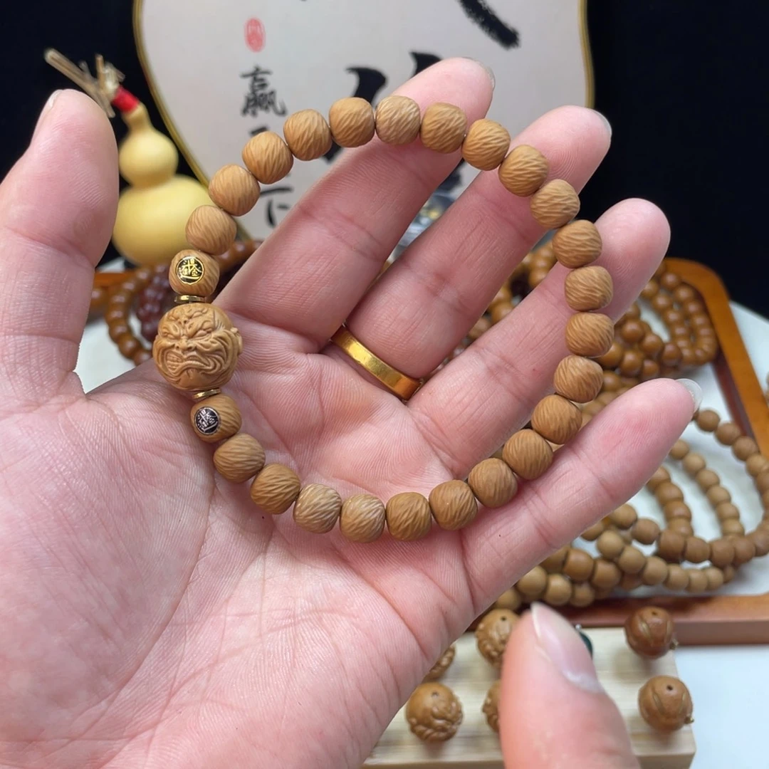 手串猴头核桃全品9+老型云锦