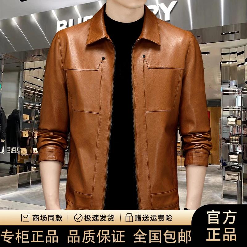 【专柜同款】欧洲轻奢高档秋冬男士皮衣夹克翻领休闲加绒加厚外套潮