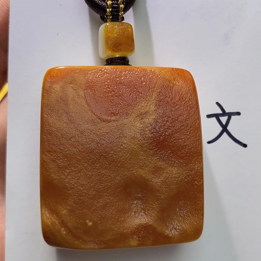 未镶嵌琥珀珠宝奇石102