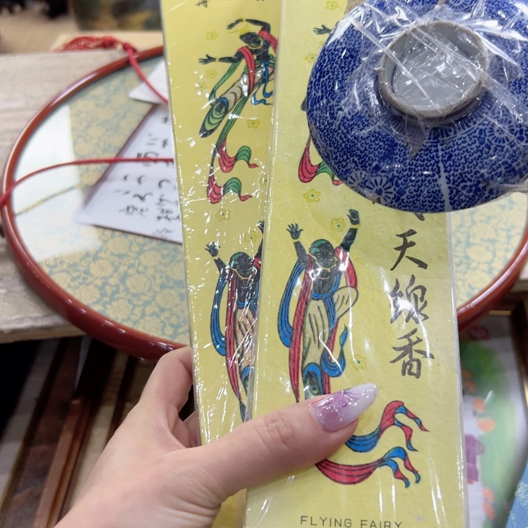 瓷片陶瓷的发展和艺术成就都