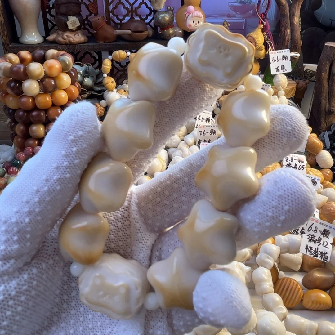 手串菩提根/象牙果-夹心饼干配烤色星星