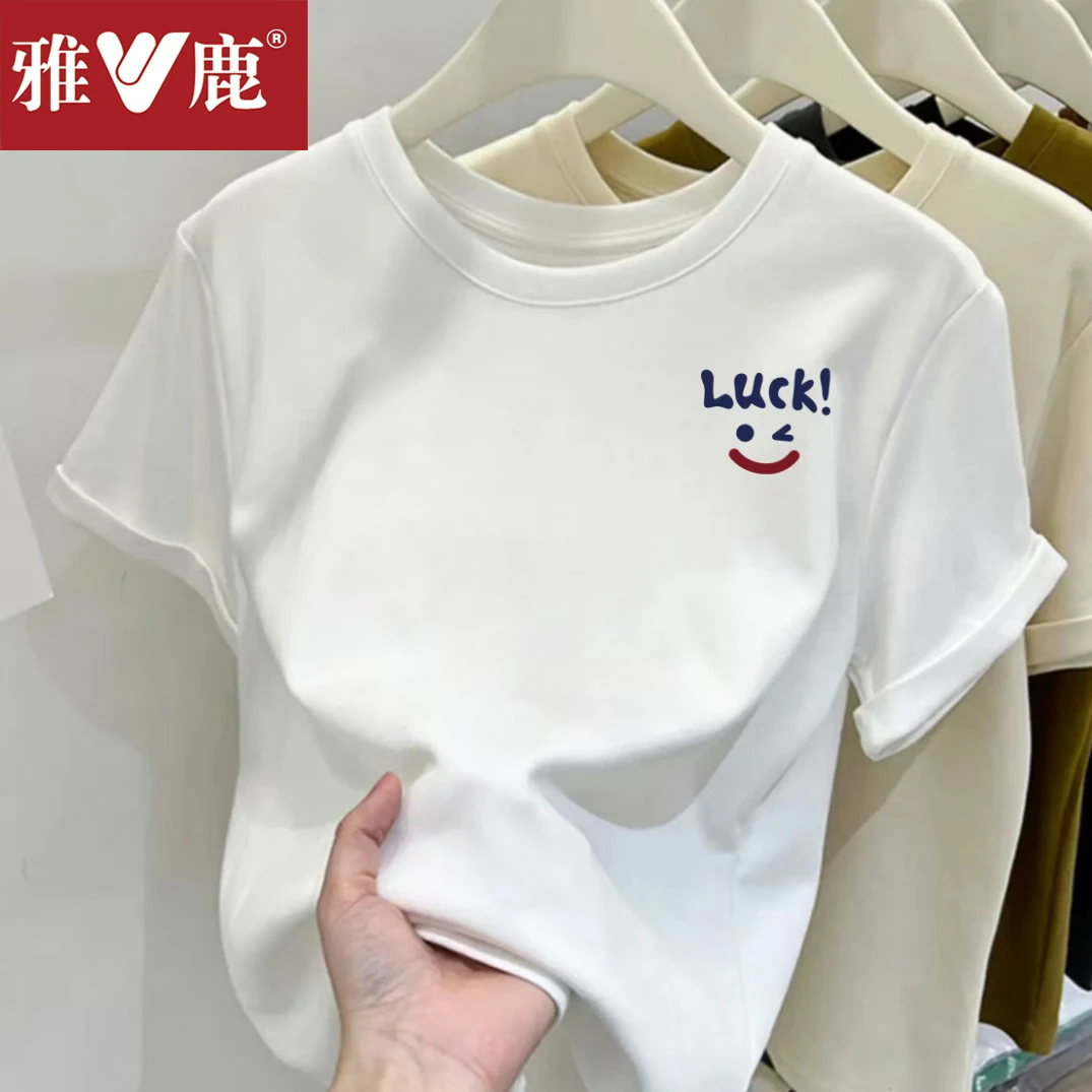 雅鹿春夏季纯棉圆领短袖t恤男女同款宽松百搭大码半袖背心
