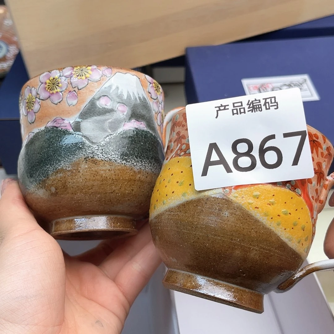 瓷片哦哦哦哦哦哦哦