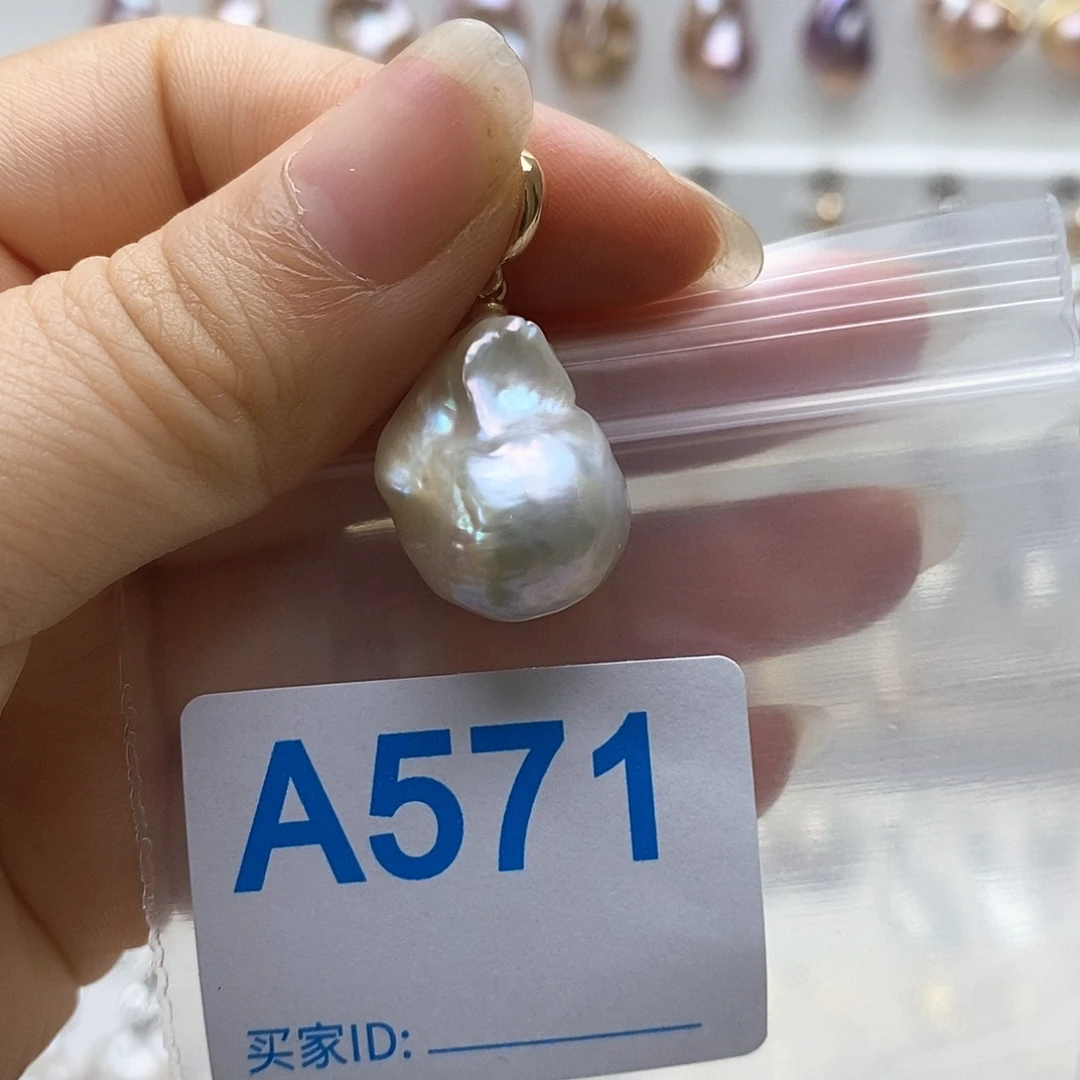 淡水珍珠未镶嵌颈饰