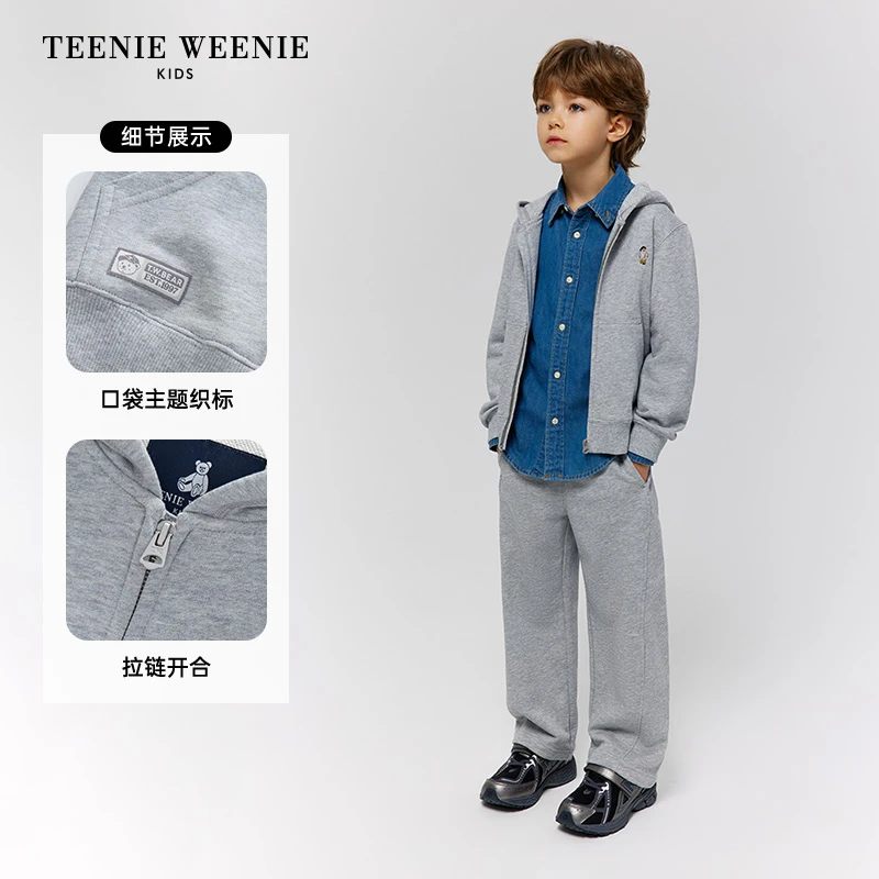 TeenieWeenieKids小熊童装25秋男女童连帽开衫外套TKMZ258C73I