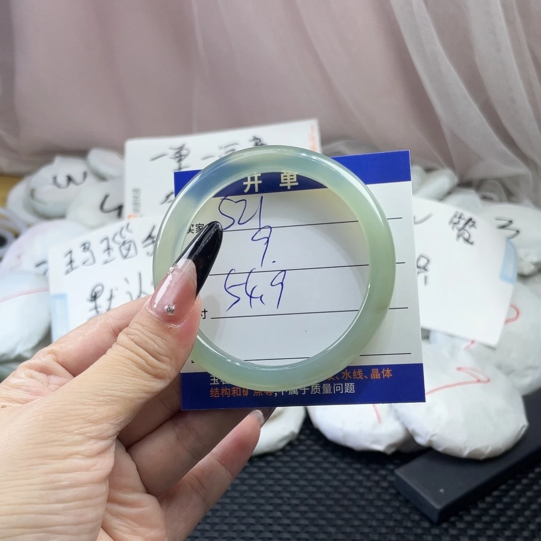 玛瑙/玉髓未镶嵌手镯521