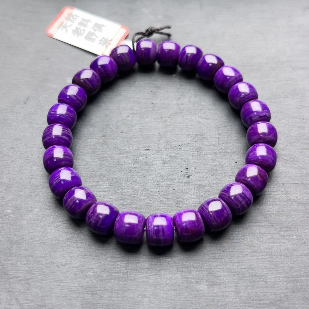 苏纪石（舒俱来）未镶嵌手链