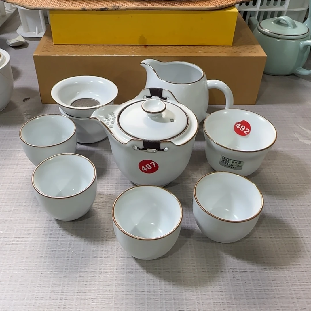 瓷片开播浮力，小微瑕。