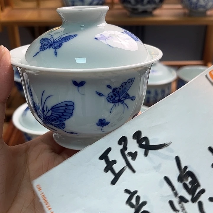 瓷片杯杯昂杯杯啊杯杯杯杯杯杯杯