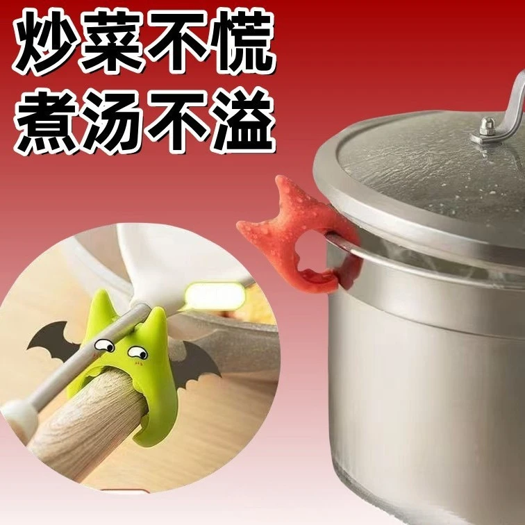 护铲架家用免打孔厨房炒菜菜铲创意一体式防烫出锅铲置物架