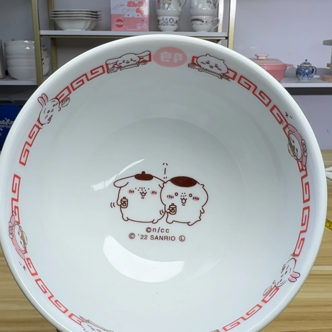 瓷片这个世界真的很美好