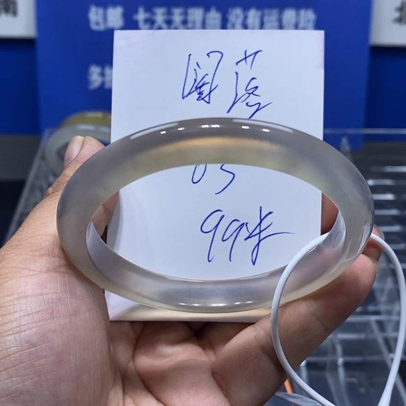 【闪购商品】玛瑙/玉髓手镯未镶嵌敲****啊