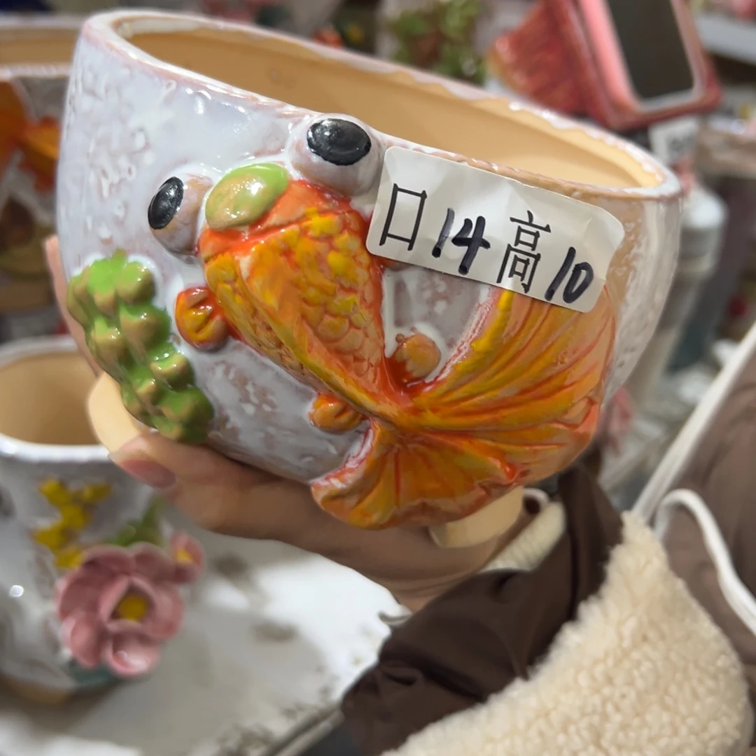 满20米秒退拉黑花盆