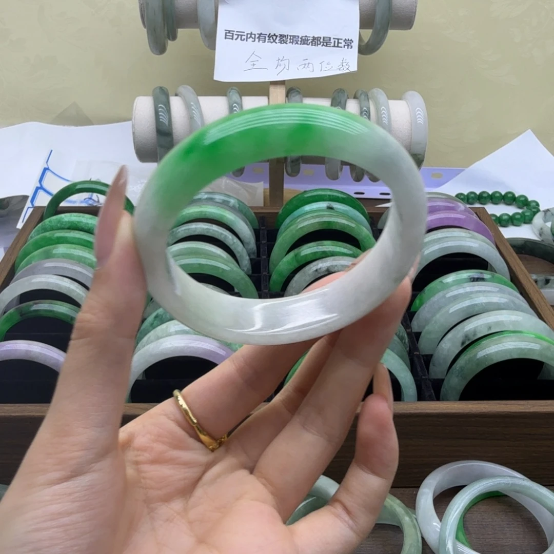 翡翠未镶嵌手镯B34