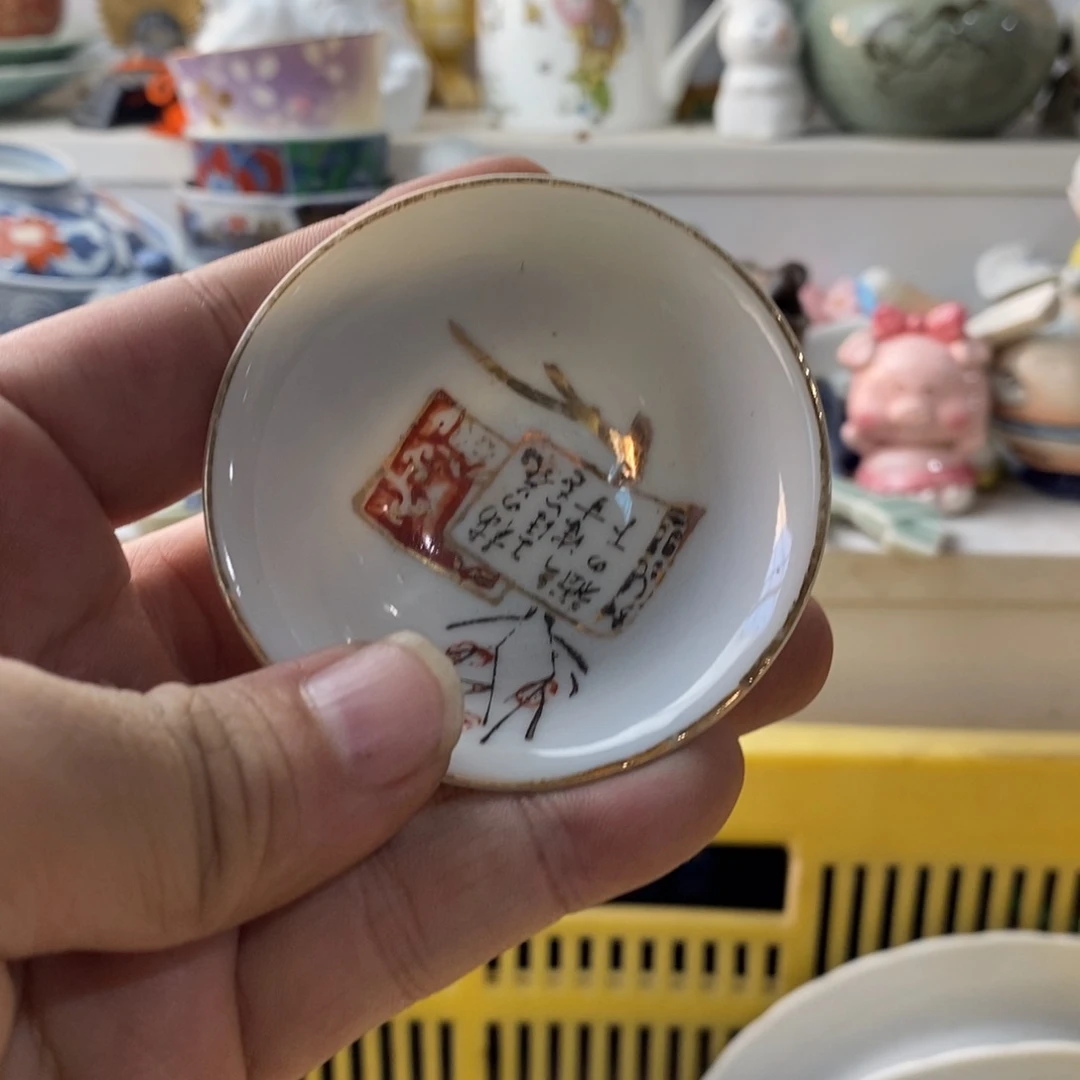 @***n瓷片感谢你的支持和帮助和支持
