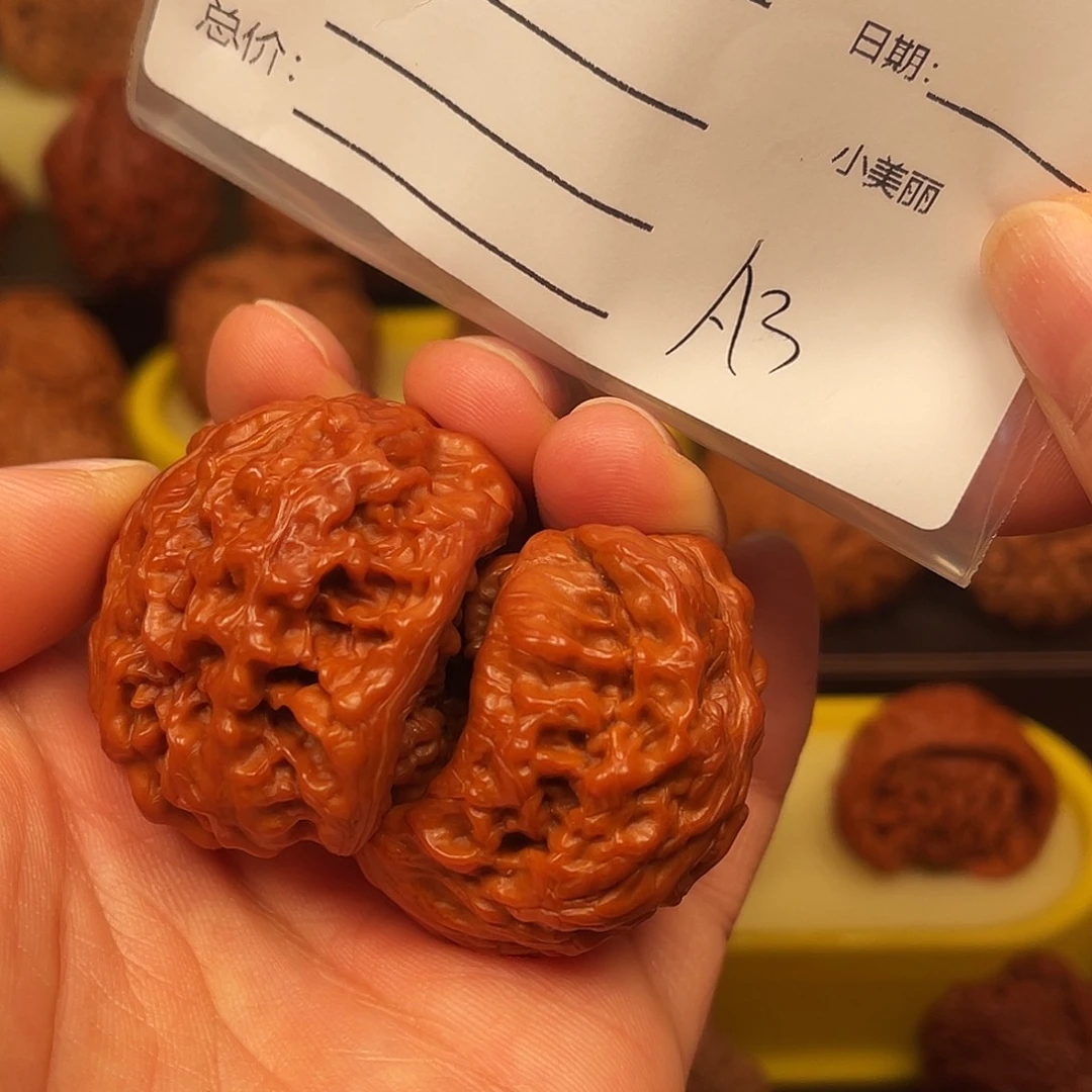 文玩核桃吊坠八卦蛇头