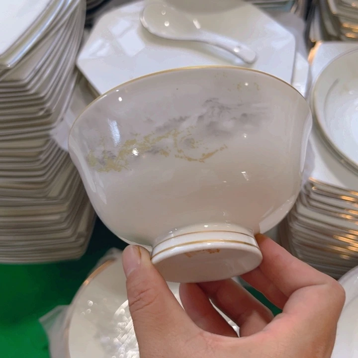 瓷片海岸高脚腕十个微瑕4.5寸