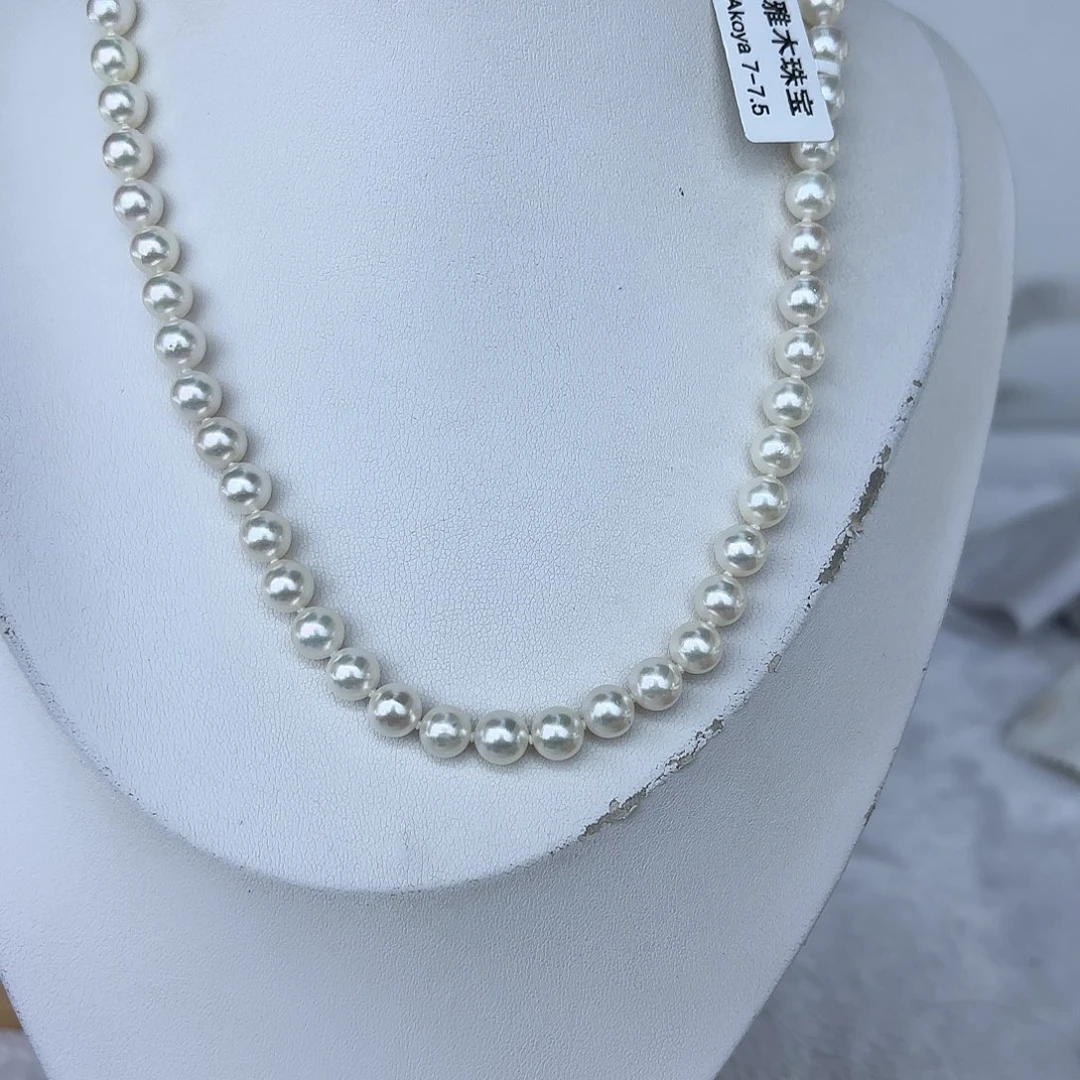 海水珍珠颈饰银S925镶嵌