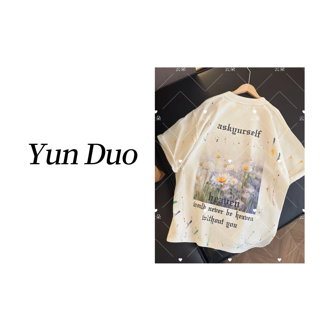 云朵定制 小雏菊泼墨反做情侣款短袖T恤LD44