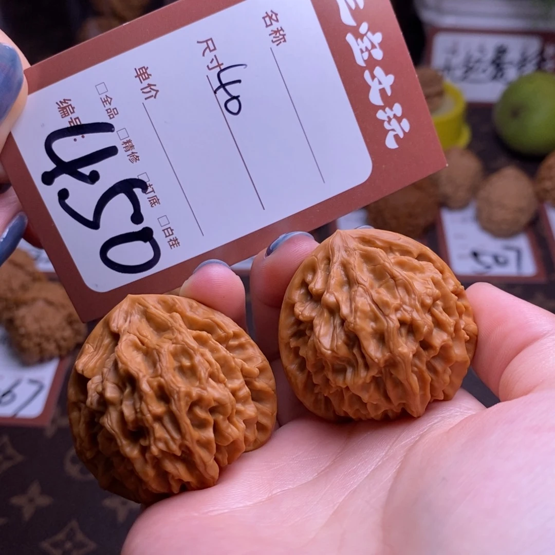 文玩核桃把件40龙门涧450