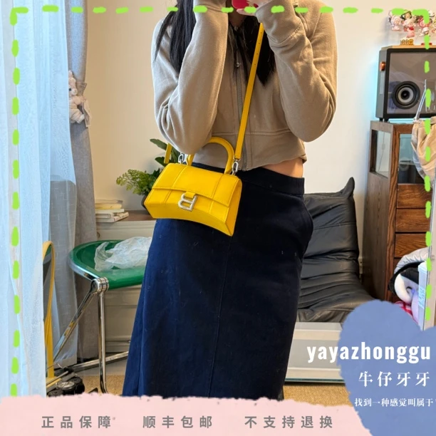 95新 Balenciaga/巴黎世家 牙牙 柠檬黄沙漏包xs