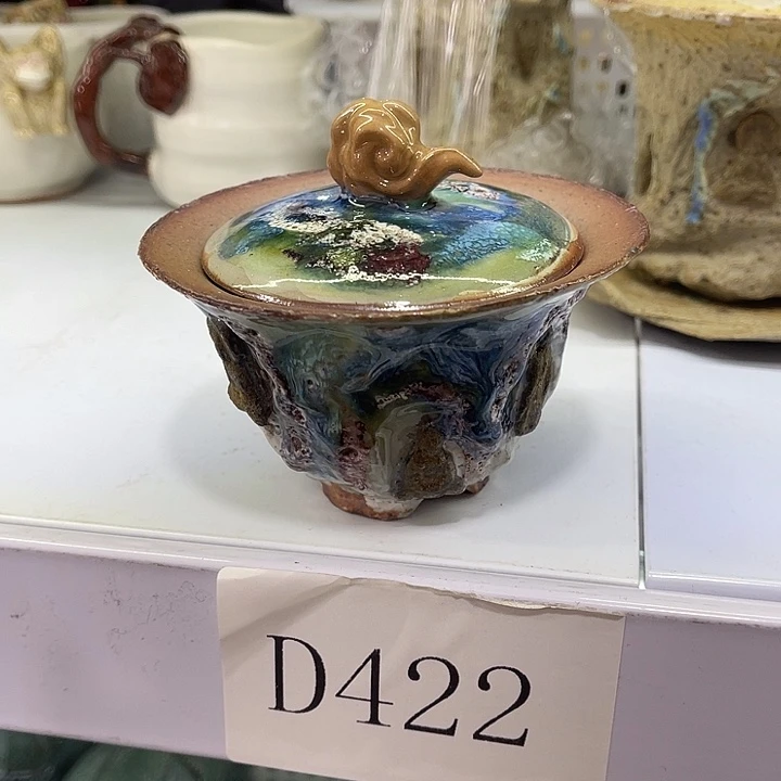 瓷片福利待遇多多哦哦哦