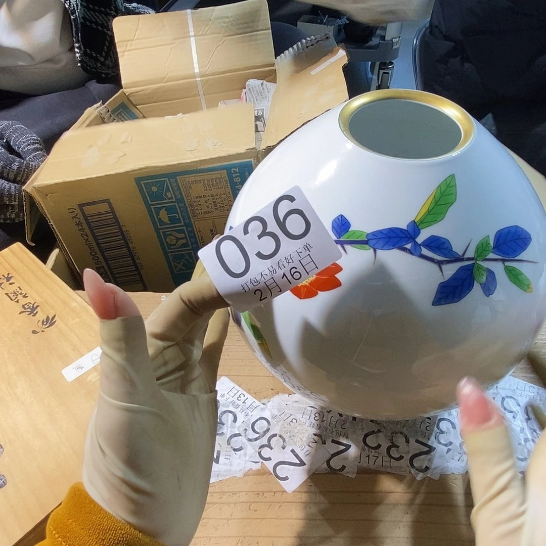 杯曼***~丽江丽江丽江丽江丽江丽江丽江