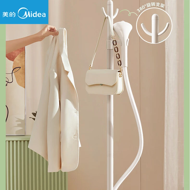 Midea/美的挂烫机家用电熨斗手持蒸汽立式挂烫机蒸熨烫机YGJ18DB