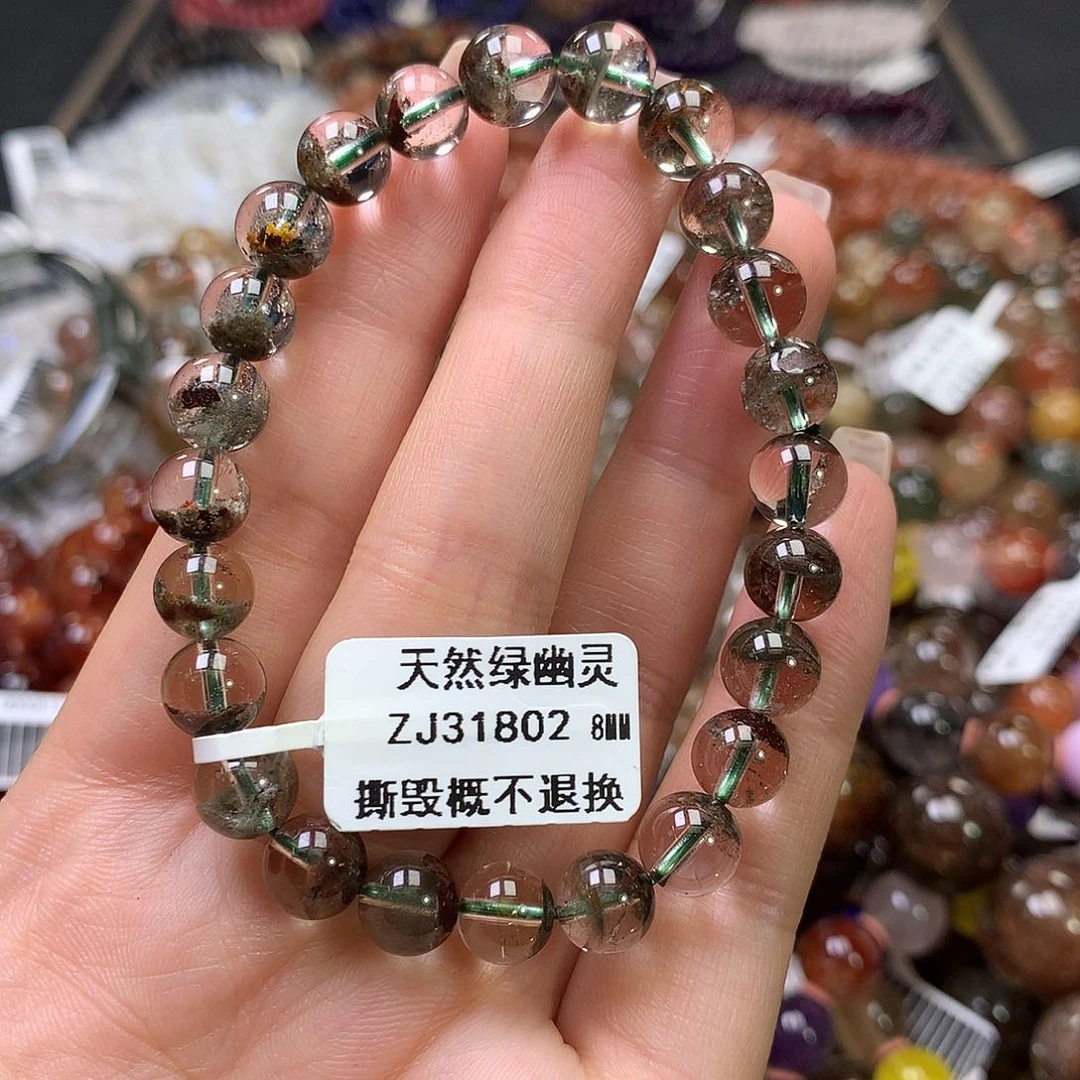 水晶手链未镶嵌，