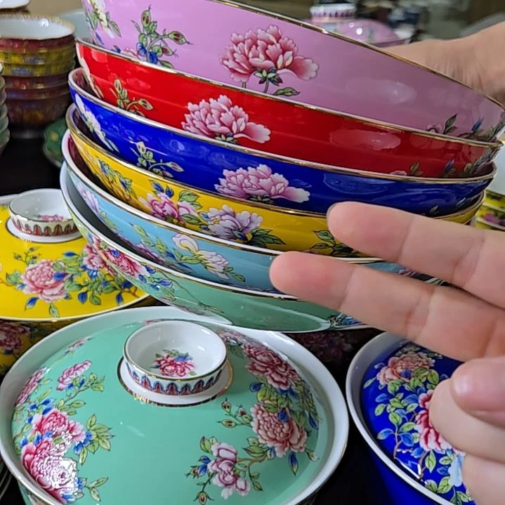 瓷片微瑕珐琅彩牡丹8.5寸2个深盘666666