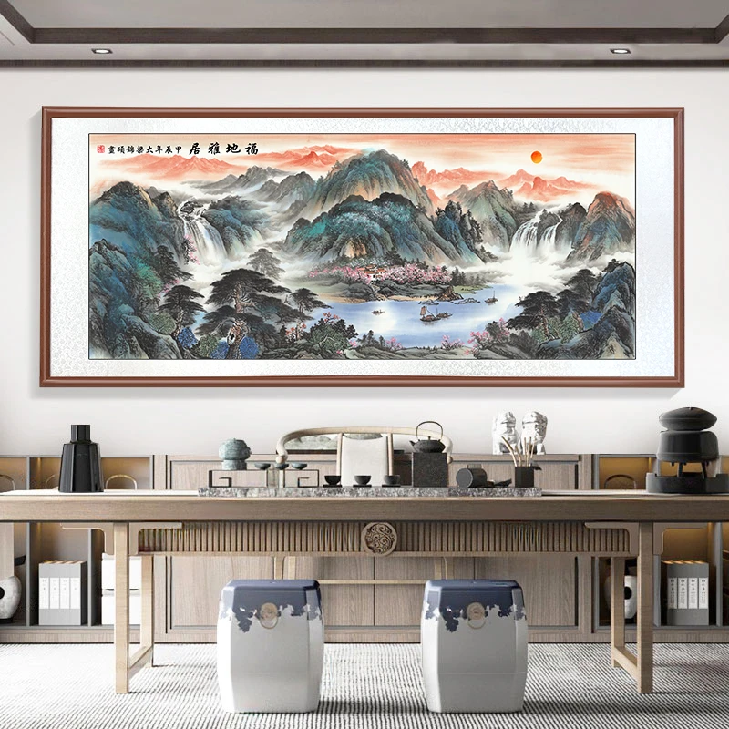 带框装裱 《福地雅居》艺术微喷 中式国画装饰画山水花鸟画A