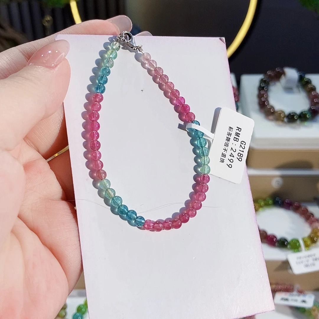 手串银S925镶嵌碧玺G2189单圈颜色微差发1