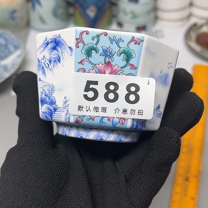 悠***真瓷片、瓷器、默认微瑕、谨慎下单