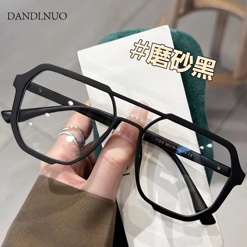 复古双梁磨砂黑框眼镜男款痞帅大脸斯文败类大框显脸小女可配度数