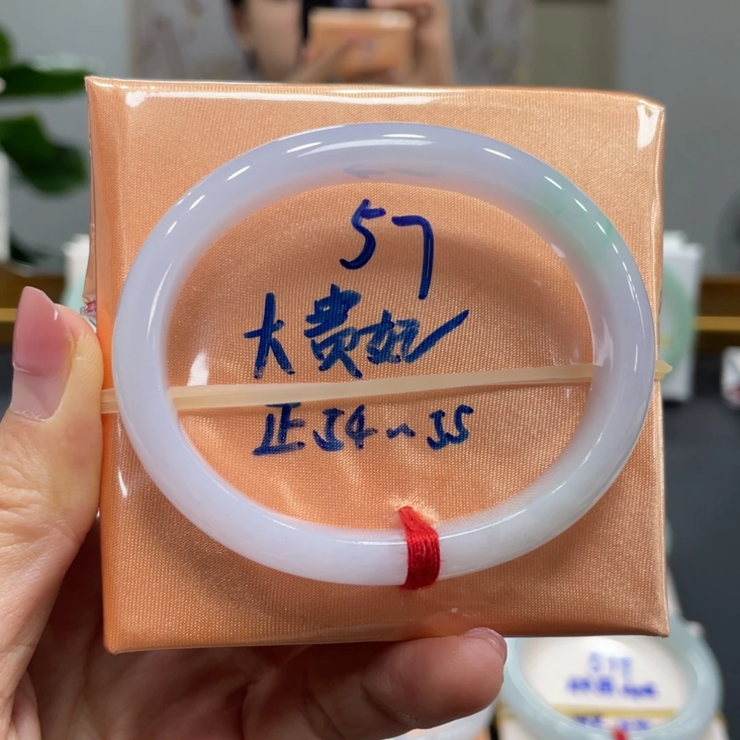 翡翠未镶嵌手镯翡翠